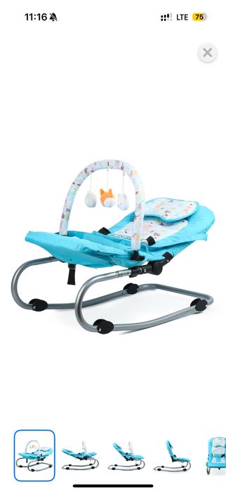 Продам шезлонг Babyton