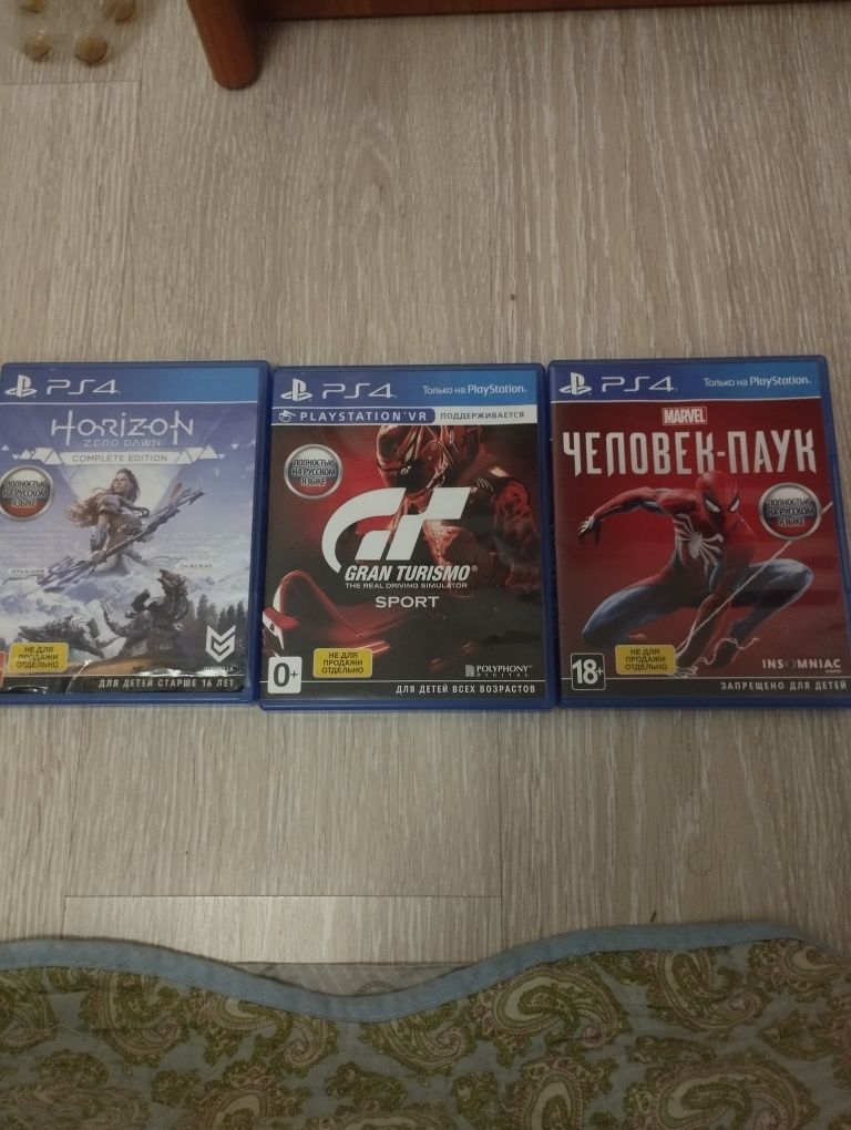 Продам,обменяю диски на пс 4