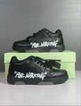 Adidasi Off White out of office “for walking”