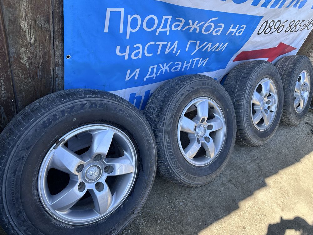16 5х139.7 джанти джанти