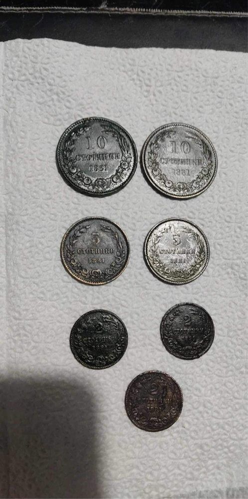 лот монети за колекция