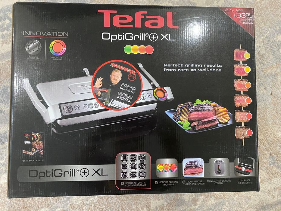 Продам новый электро гриль tefal optigrill+ XL