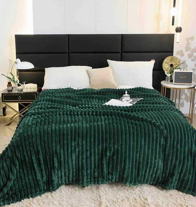 Релефни одеяла .