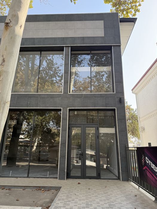 Qibray Mirzo Ulugbek