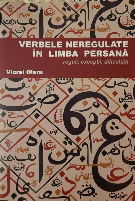Verbele neregulate în limba persană