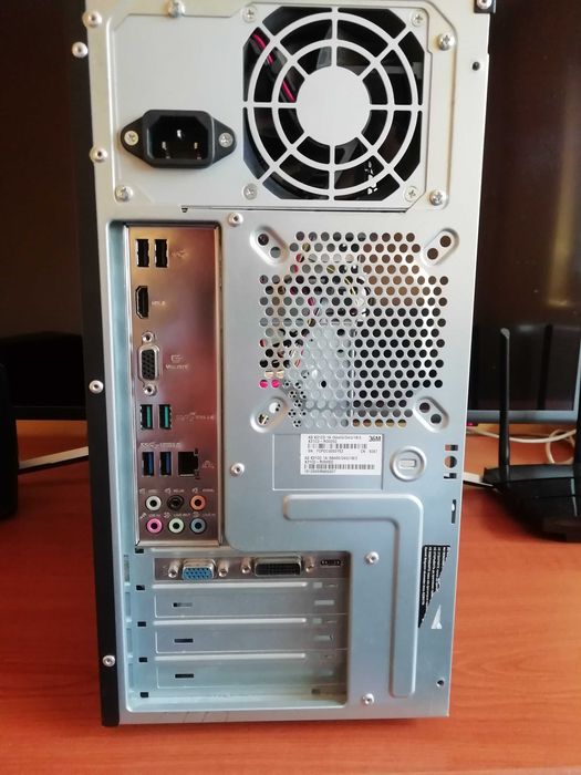 unitate PC i5 (chilipir)
