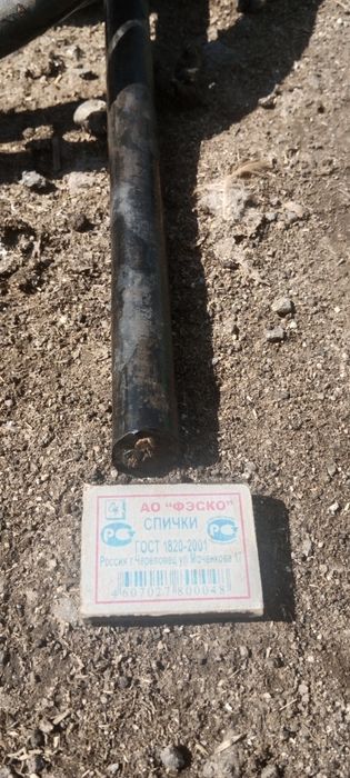 Продам кабель силовой