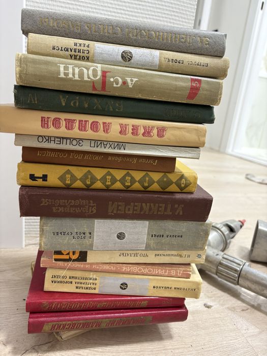 Книги разные интересные