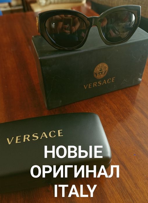Солнцезащитные очки Versace-оригинал, Италия, новые!
Солнцезащитные оч