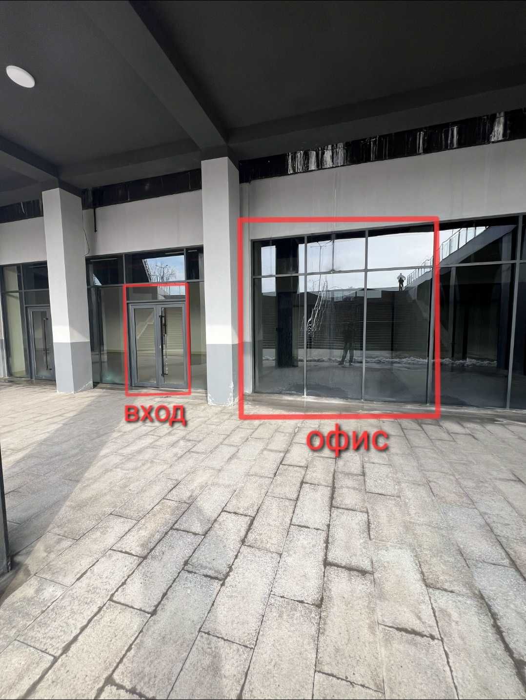 Офис ёки Складга арендага берилади