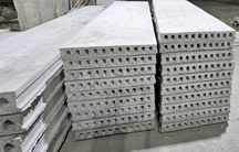 BETON PLITA dastafka bepul 155 ming BETON PLITA