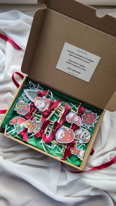 Луксозен комплект „Късмети за баница“ – ръчна изработка