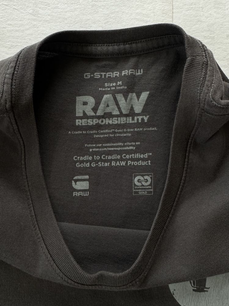 Мъжка сива тениска G-star Raw