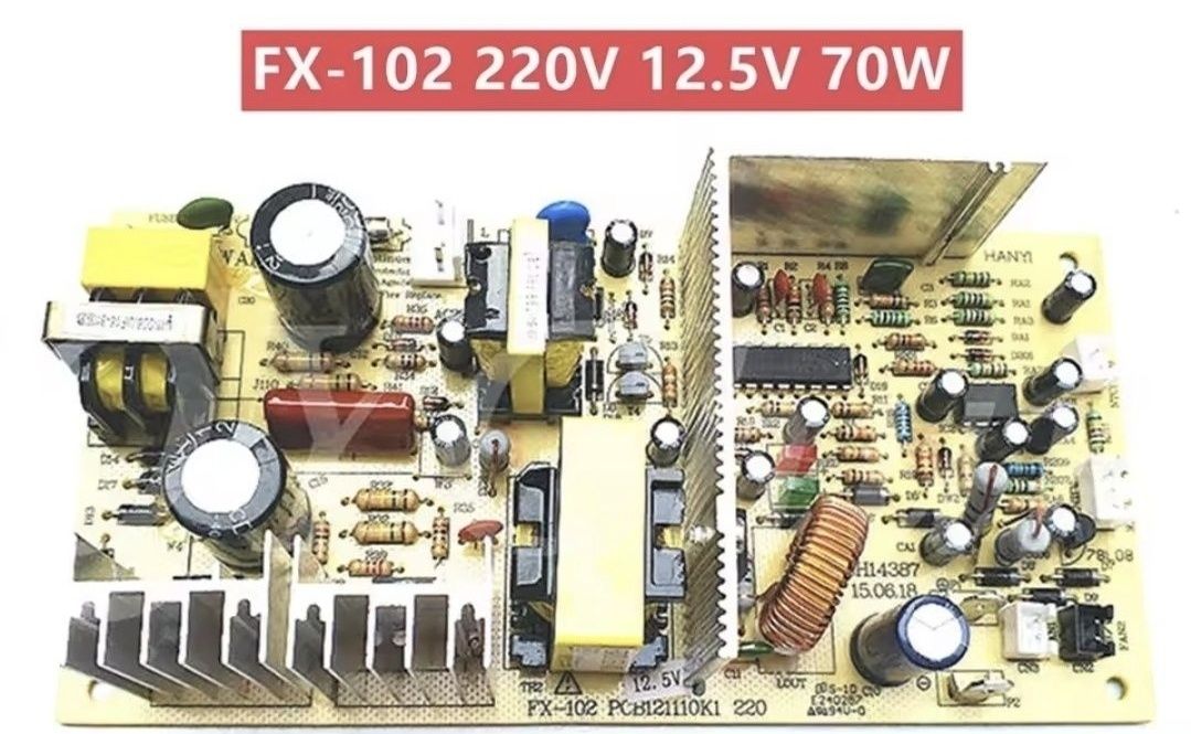 Платка за охладител FX-10 220V 12,5 V 70W