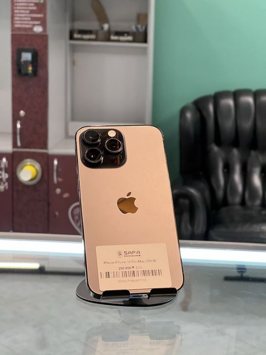 Айфон 14 про макс 256гб идеал