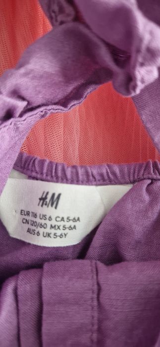 Set 6 rochițe mărimea 116, HM, ZARA