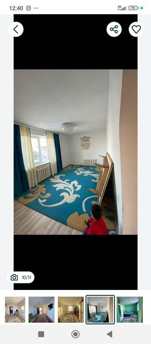 Ковер сатамын 3/4размер