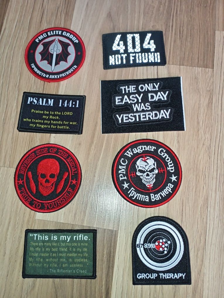 Ново зареждане Нашивки / пачове / patches