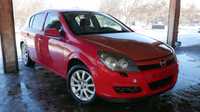 Opel Astra H (A04) от 2004 до 2014 година НА ЧАСТИ