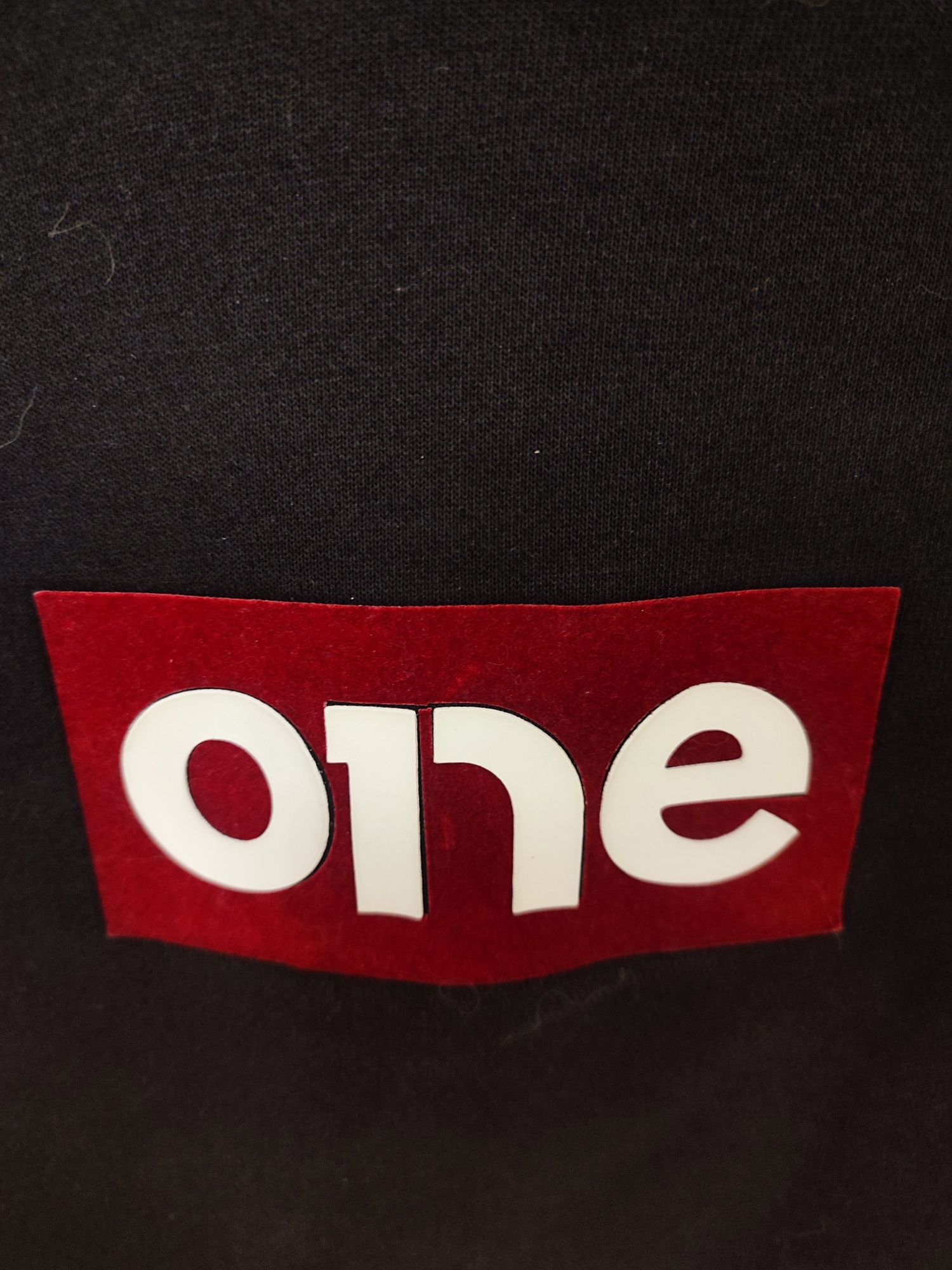 Мъжки суичър One in Mind