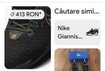 Nike Giannis Immortality