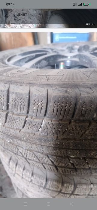 Автошыными,с дисками