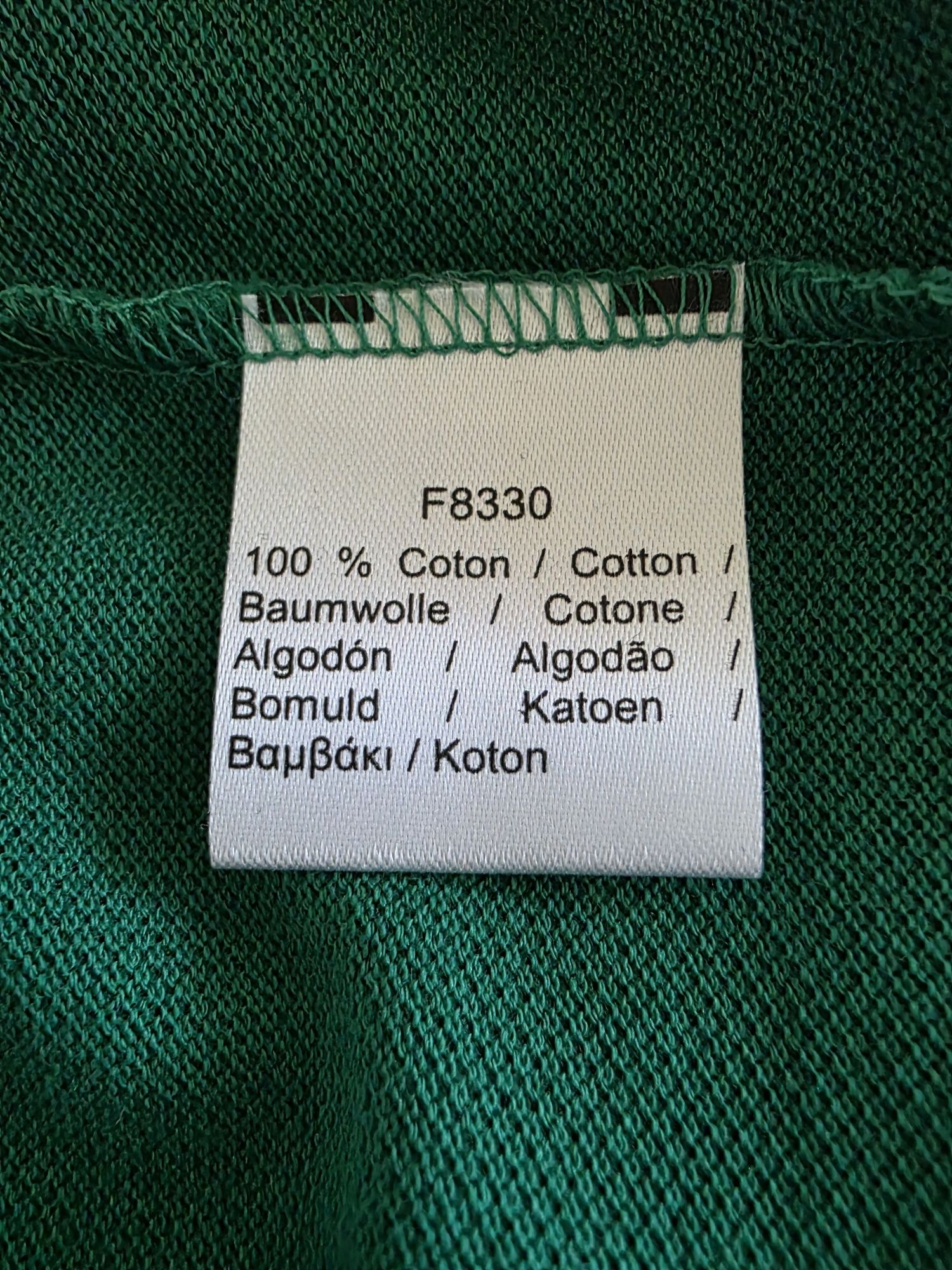 Lacoste мъжка тениска