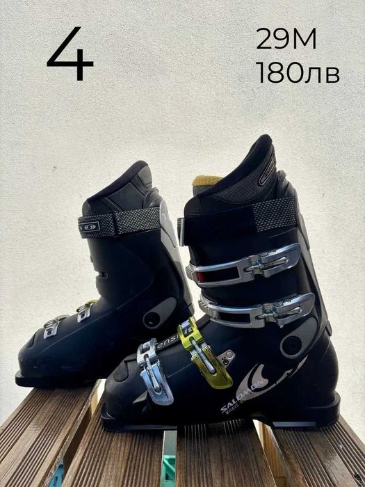 -10% Ски обувки 44-46№ | skiburgas.com