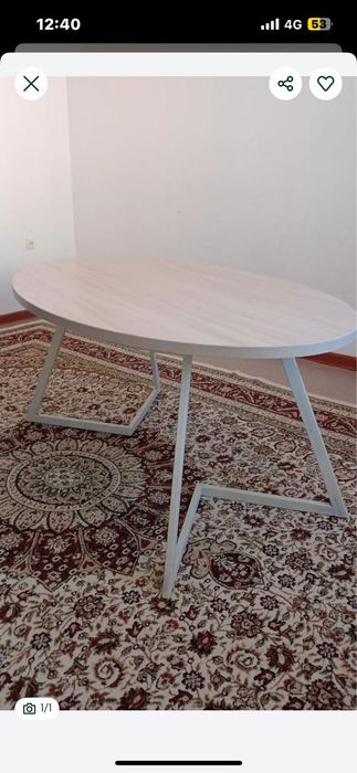 Стол.                           Д