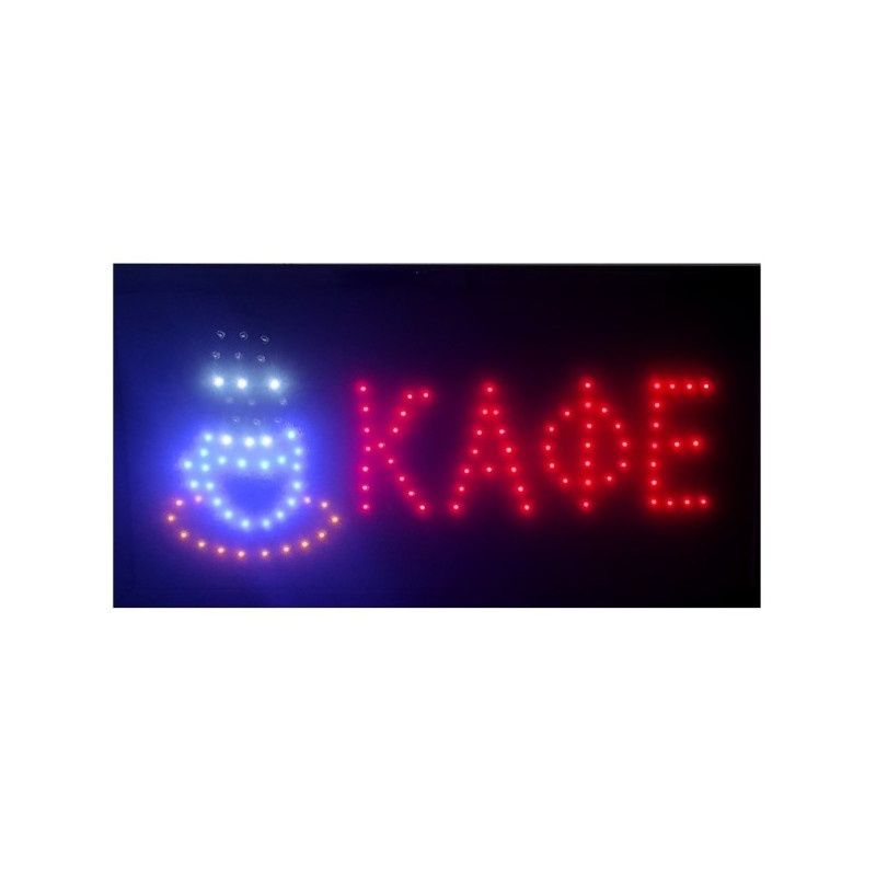 Светещи LED рекламни табели