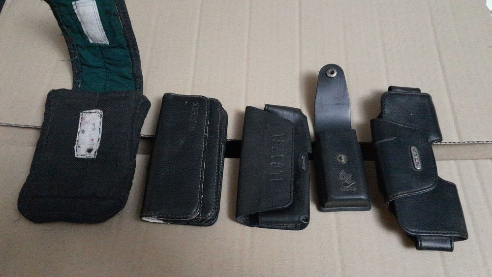 Стари калъфчета за телефон