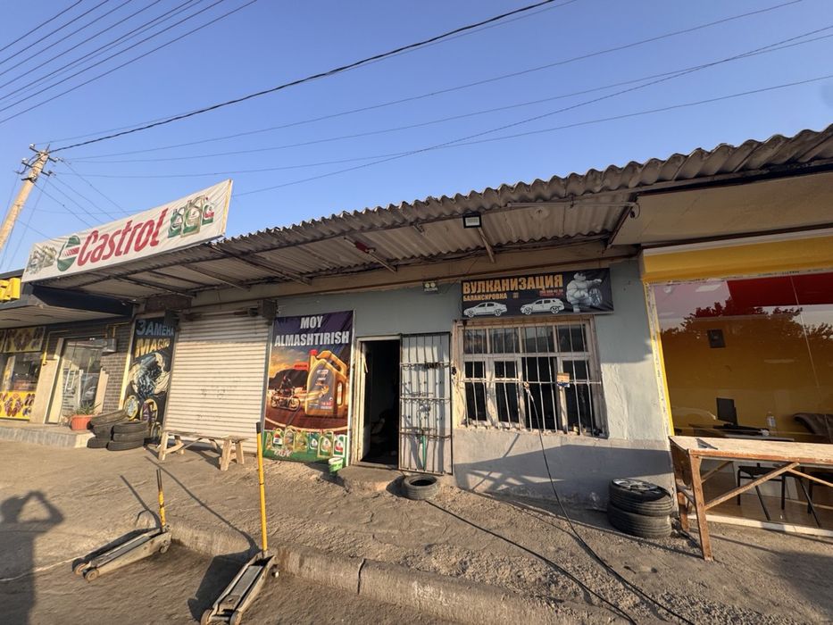 Zamena masla ichun joy