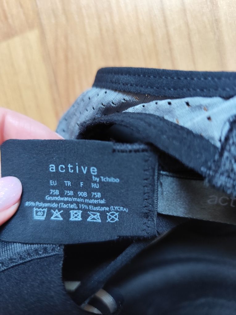 Active bustiera sport damă 75B