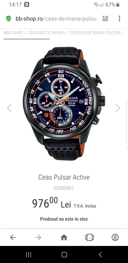 Ceas Pulsar Active
PZ6009X1