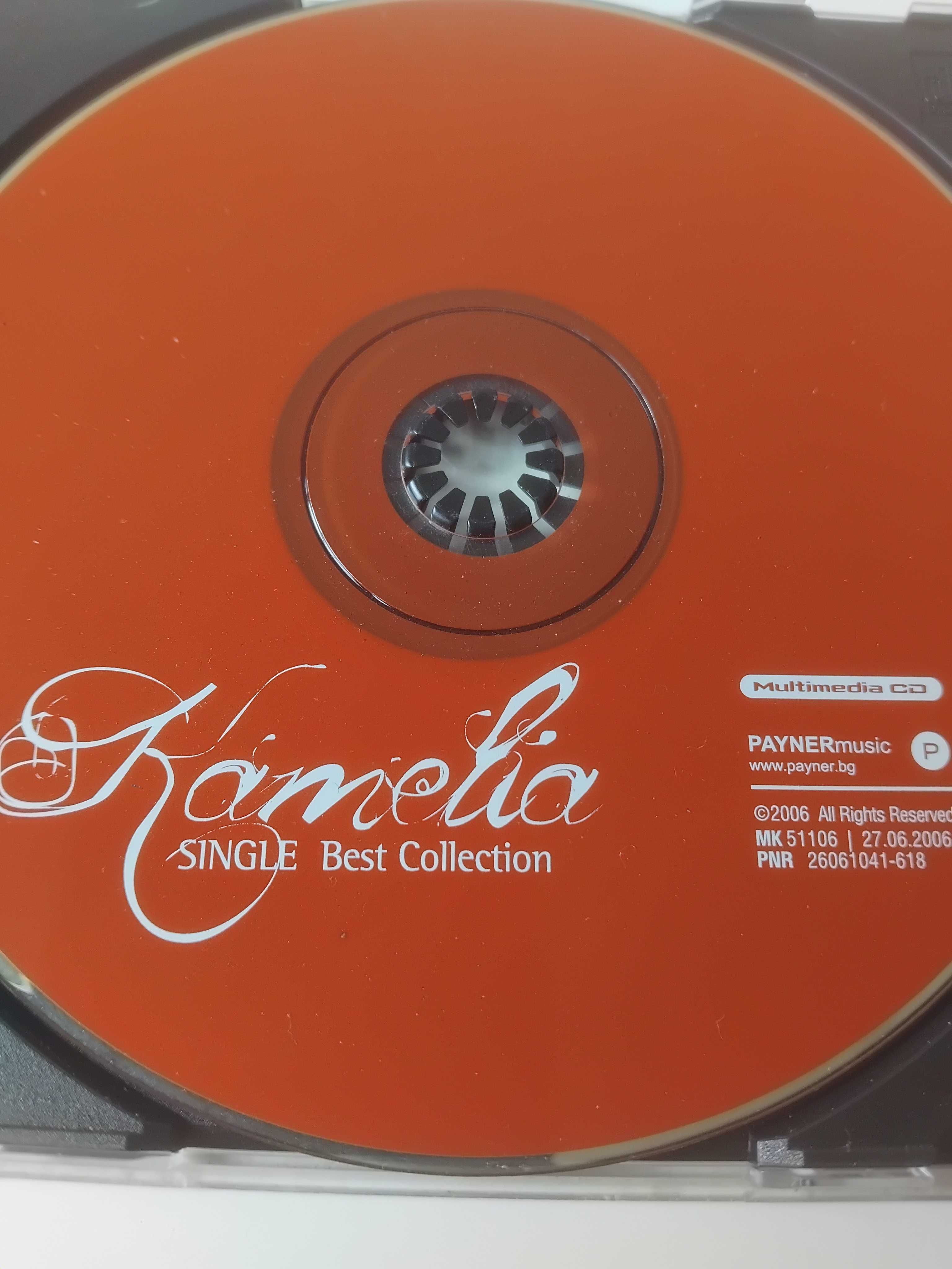ПОП - Фолк / Чалга - Камелия - Single Best Selection - оригинален диск