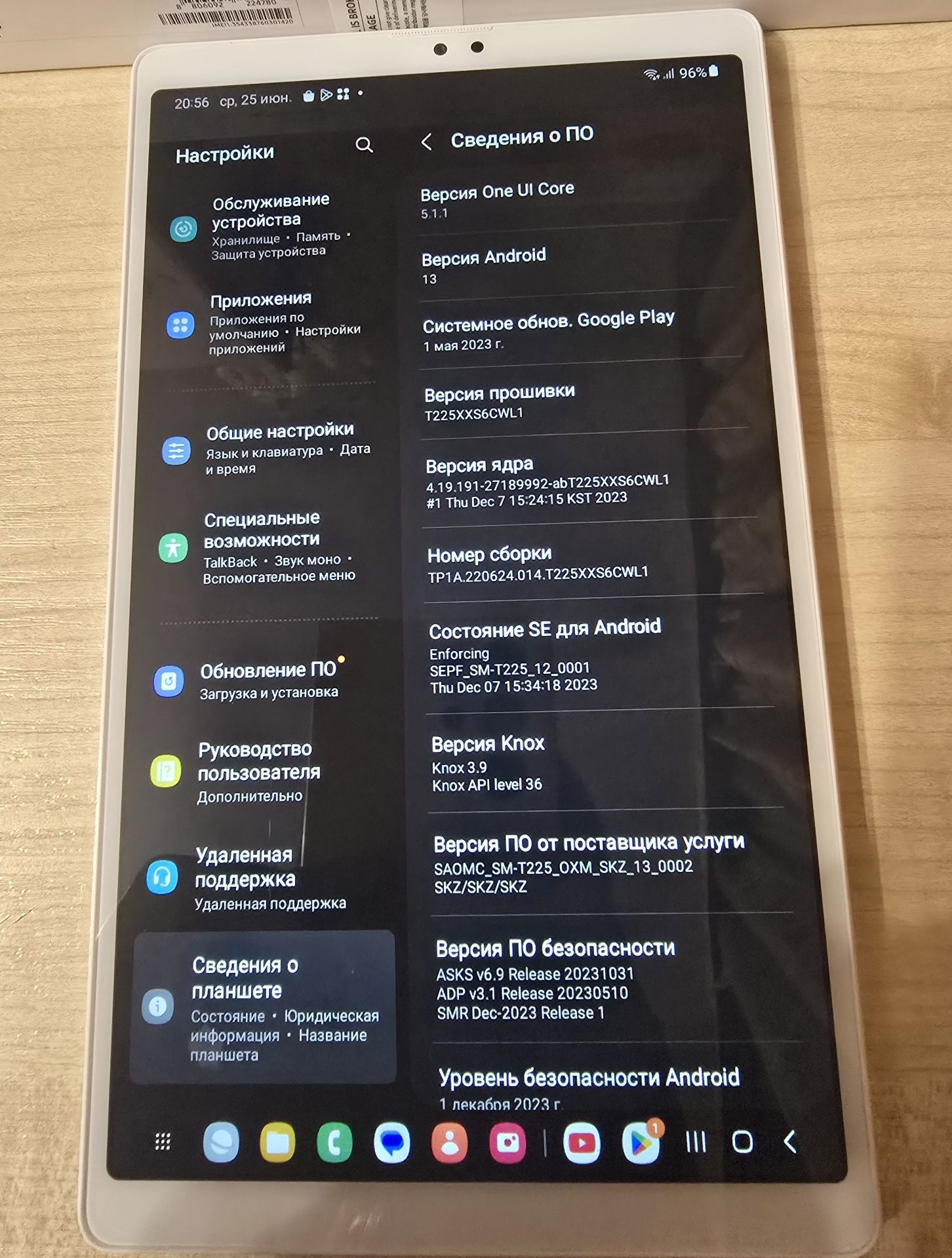Планшет Samsung Tab A7 Lite с симкартой