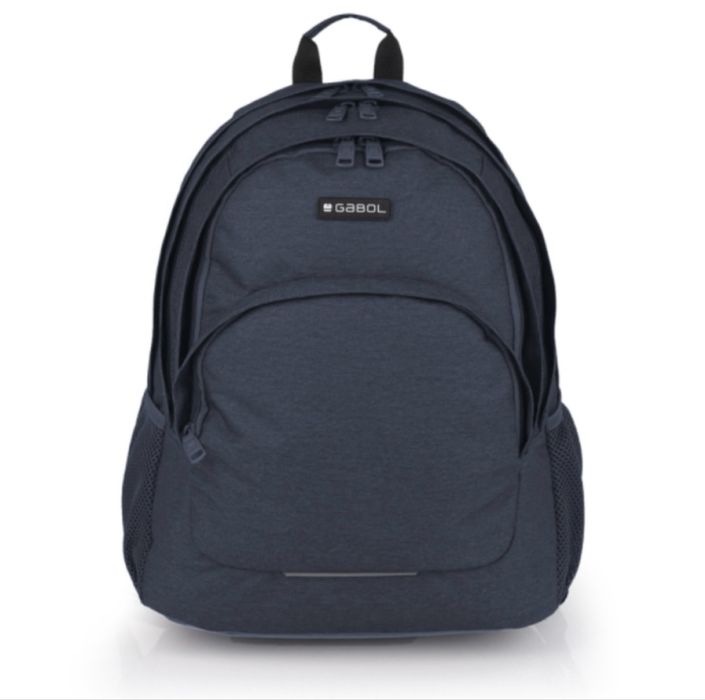 Ученически раници GABOL за момче