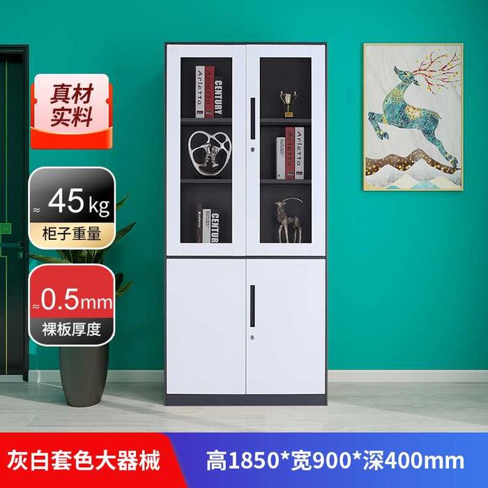 arxiv temir javoni| dokumentalniy shkaf| zanglamaydigan temir shkaf