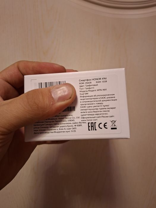 Yangi Honor X9D 12/256 gb sotiladi