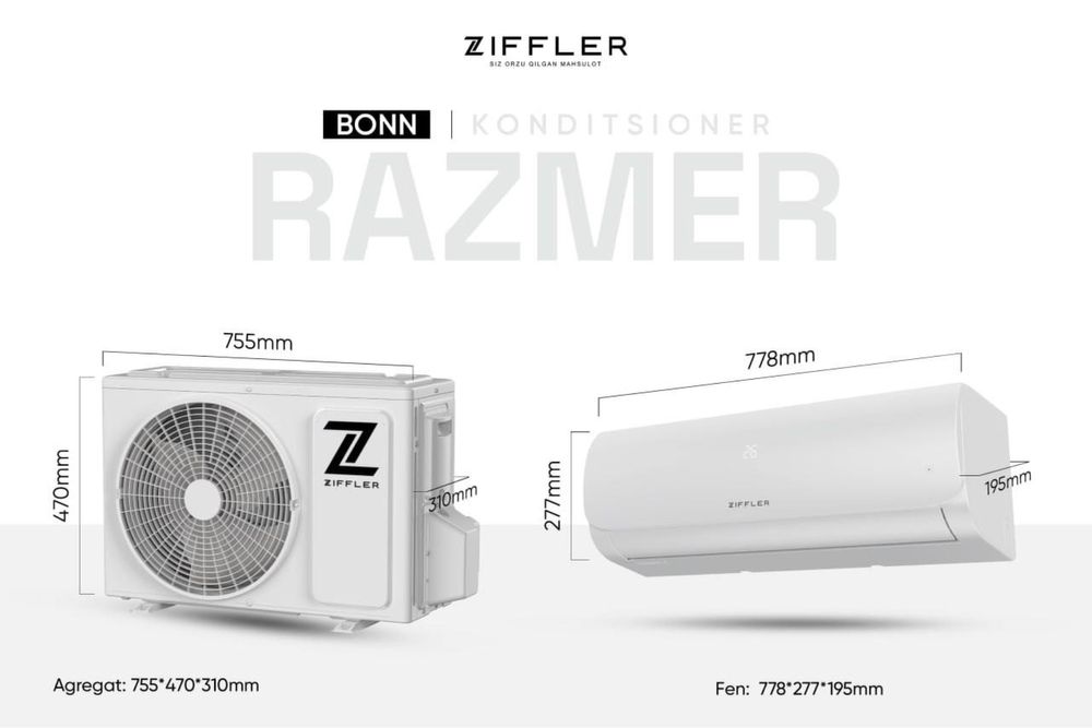 Кондиционер Ziffler Lima 12 Inverter Скидка