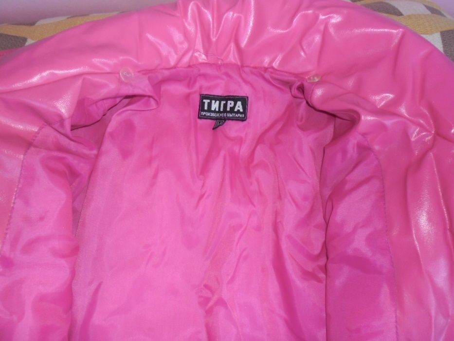 кожени ватирани якета,дънково яке