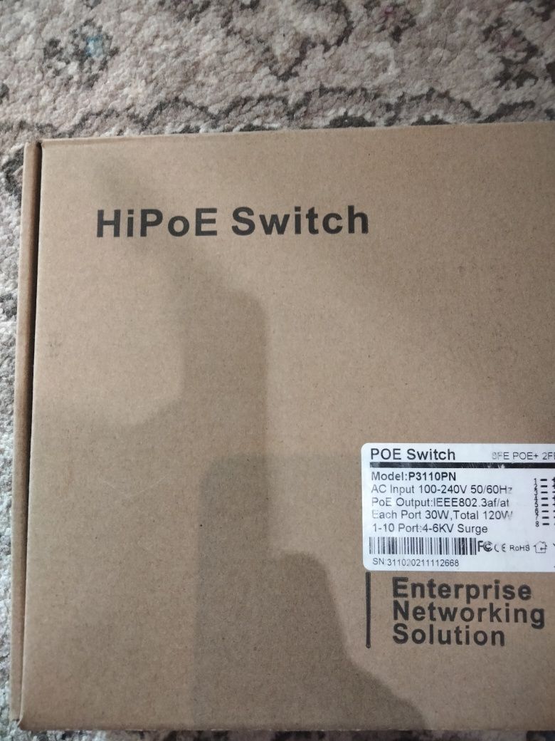 Продам 2 новых Hipoe Switch