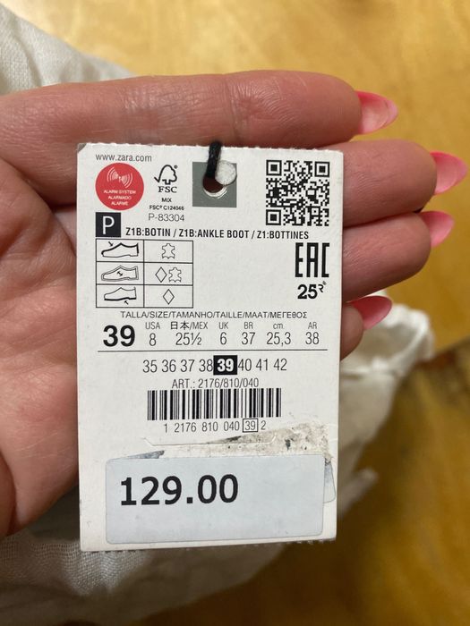 Ботинки Zara новые