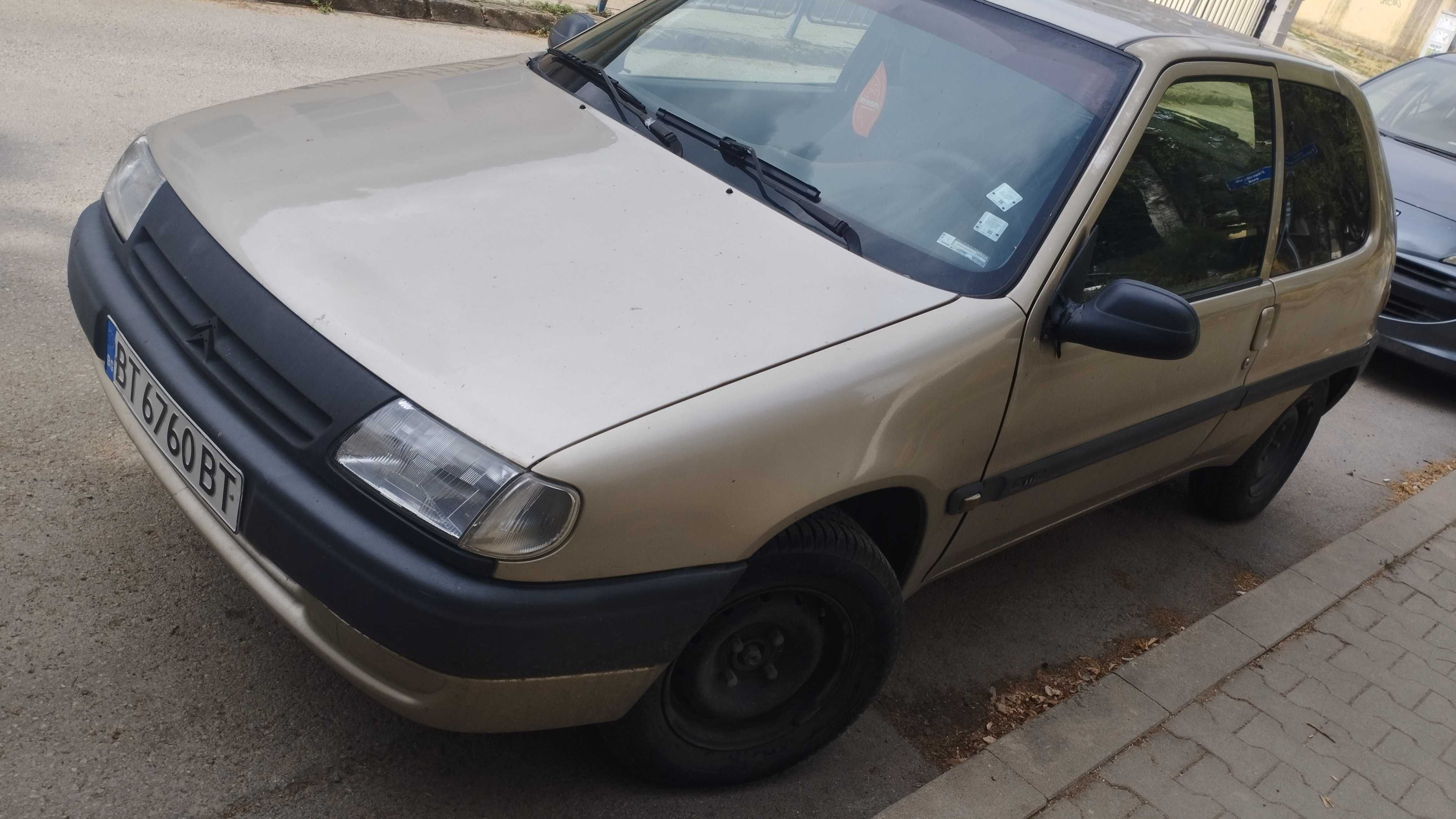 Citroen saxo 1.1