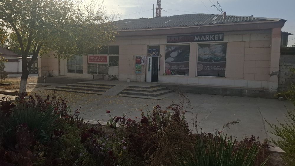 Магазин сотилади. Magazin sotiladi. Продаётся магазин.