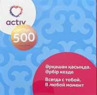 Сим карты номера актив activ  nomer  sim carta