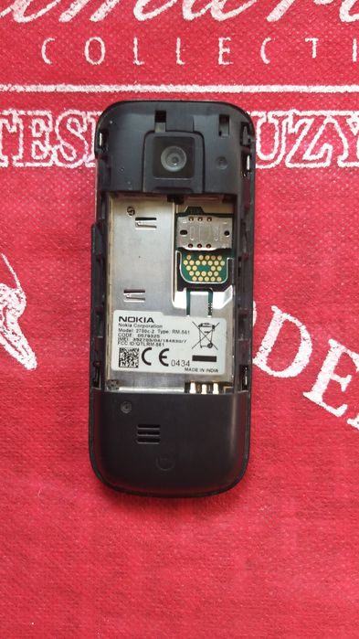 Продается телефон Nokia 2700