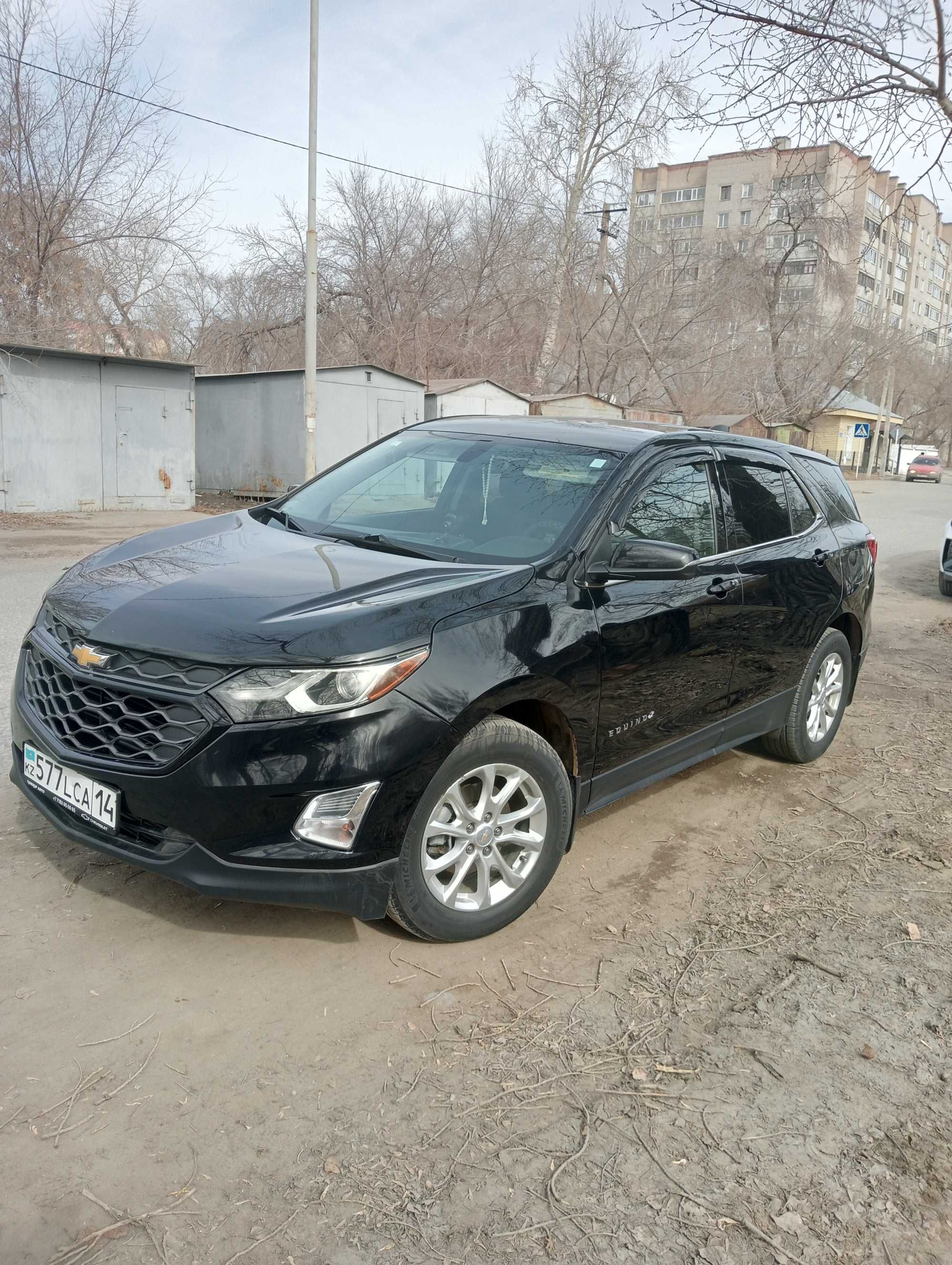 Шевроле эквинокс обмен