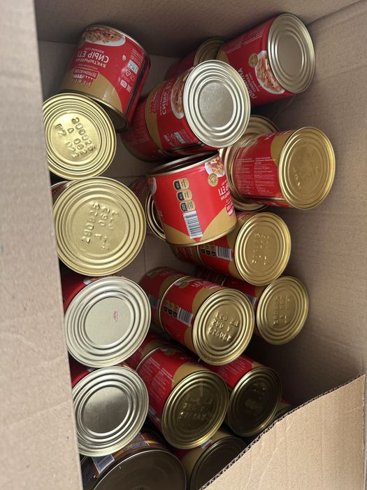 Тушенка сатамын алыныздар