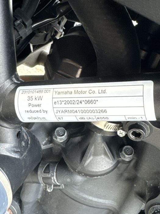 Yamaha MT-07 2014 – Limitată legal A2